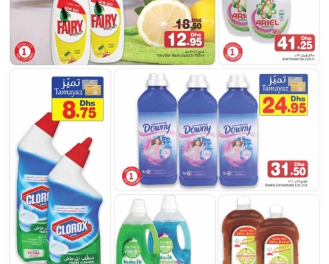 Cleaner & Detergents Special Offer