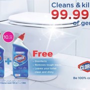Clorox Toilet Cleaner Buy 1 Get 1 FREE