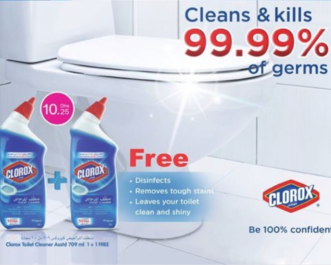 Clorox Toilet Cleaner Buy 1 Get 1 FREE