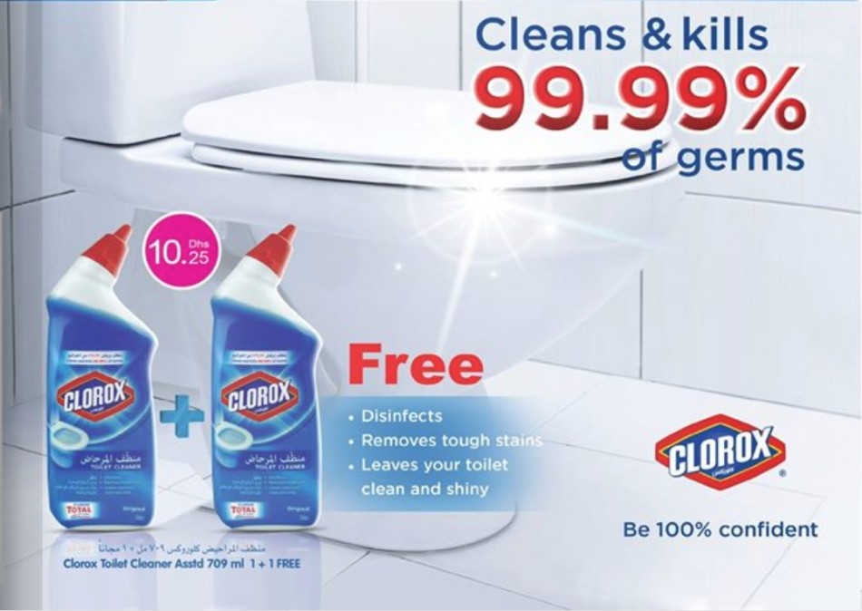Clorox Toilet Cleaner Buy 1 Get 1 FREE