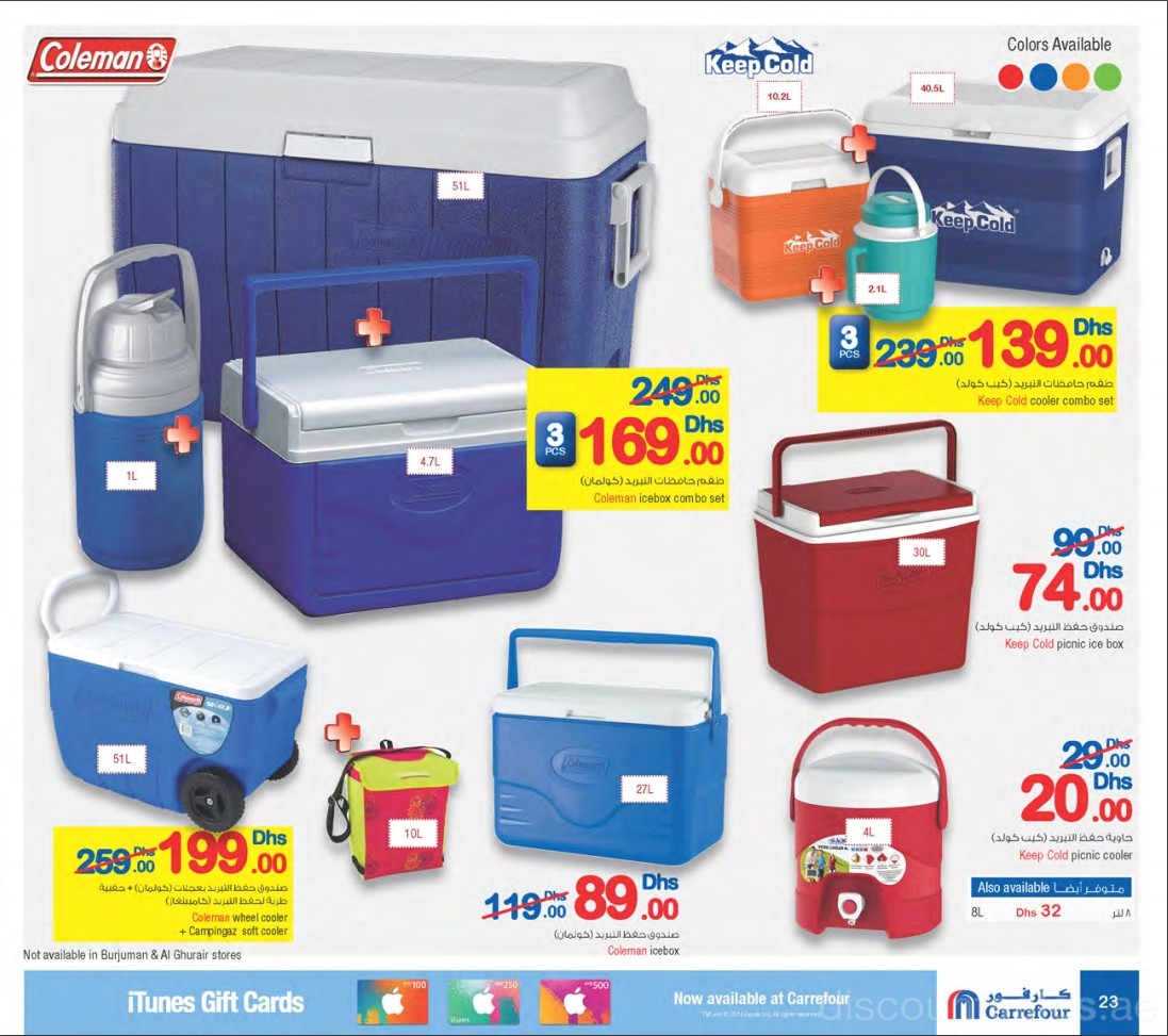 coleman-cooler-container-discount-sales-ae
