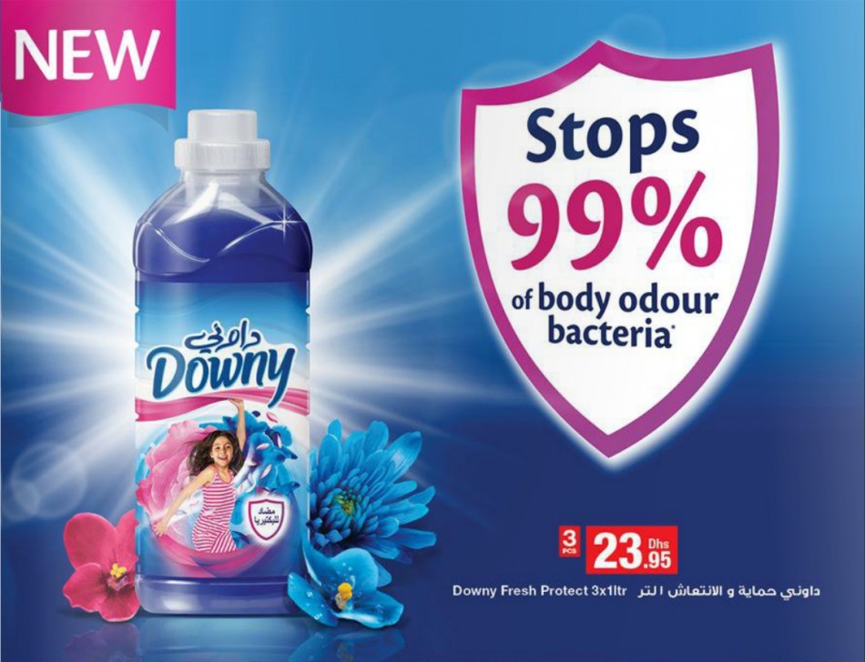 New Downy Fabric Softener Special Promo