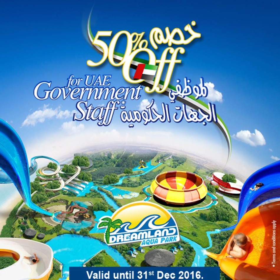 Dreamland Aqua Park Exclusive Offer