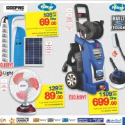 Home Appliances Exclusive Offers