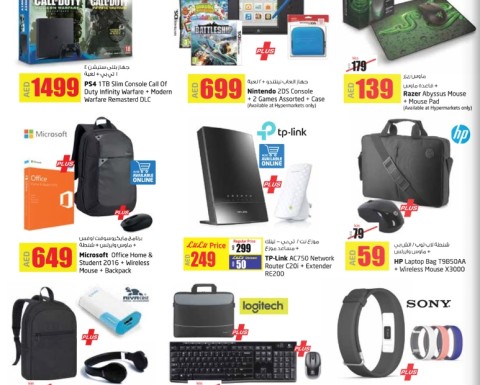 Assorted Electronics & Gadgets Deal