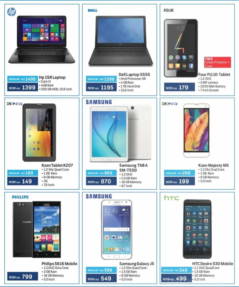 Electronic Gadget Exclusive Discounts