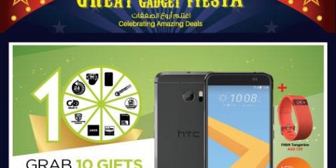 Grab 10 Gifts with HTC 10