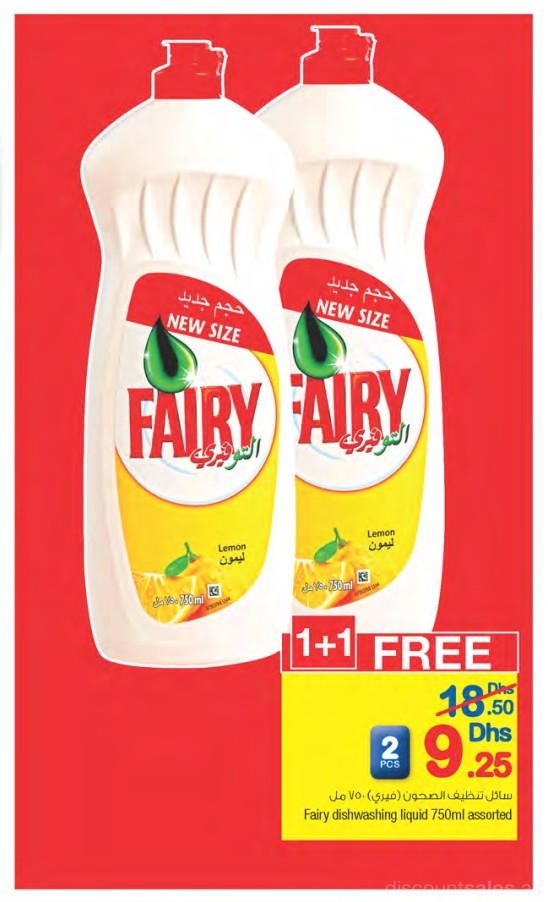 Fairy Dishwashing Liquid Special Offer