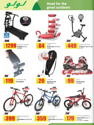Sports & Fitness Equipment Exclusive Offer