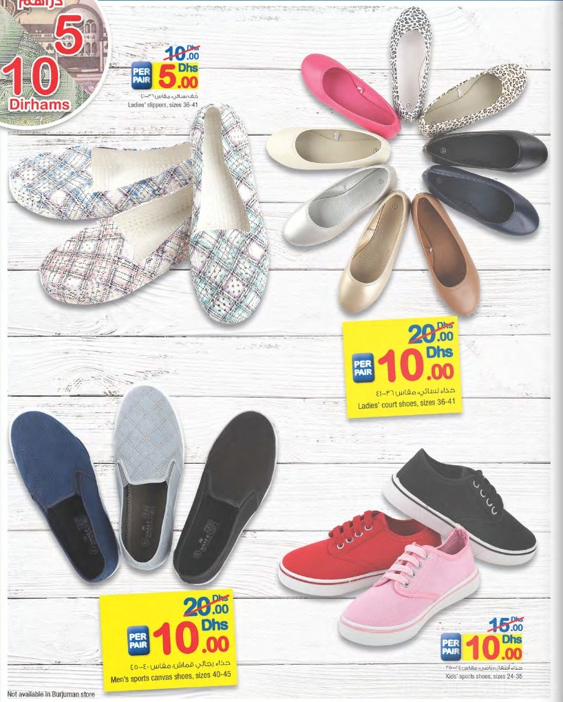 footwears-discount-sales-ae