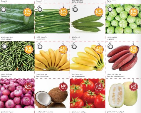 Fresh Fruits & Vegetables Offers