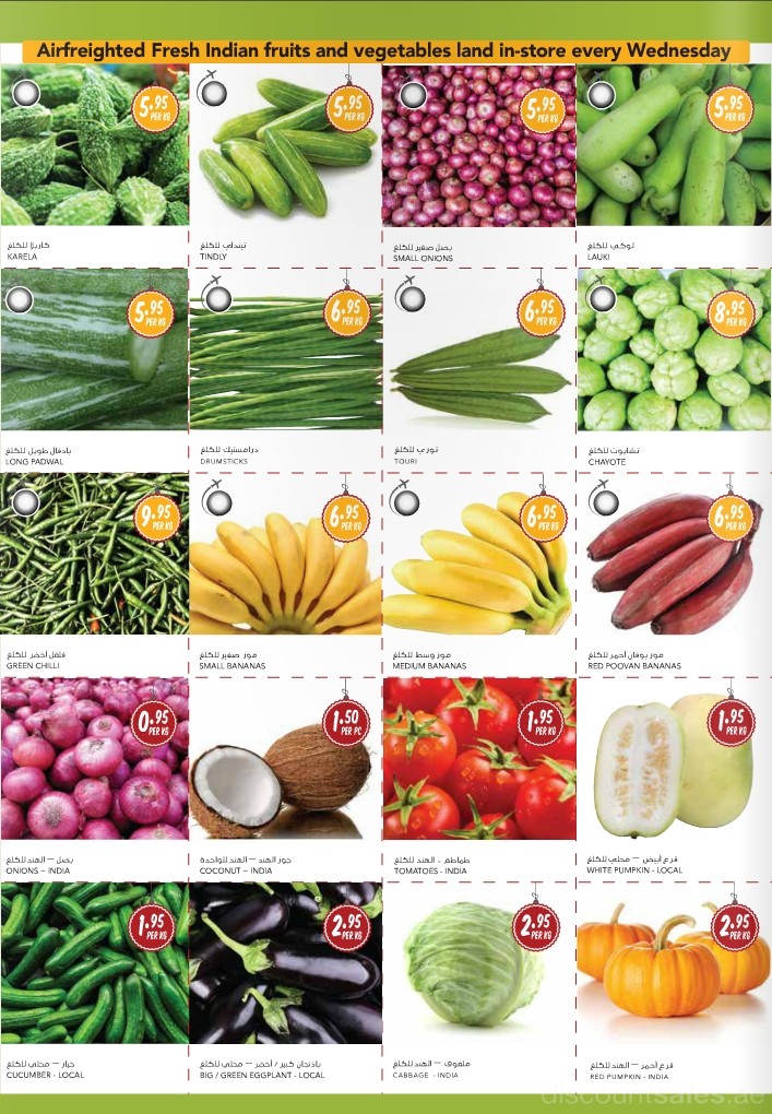 Fresh Fruits & Vegetables Offers