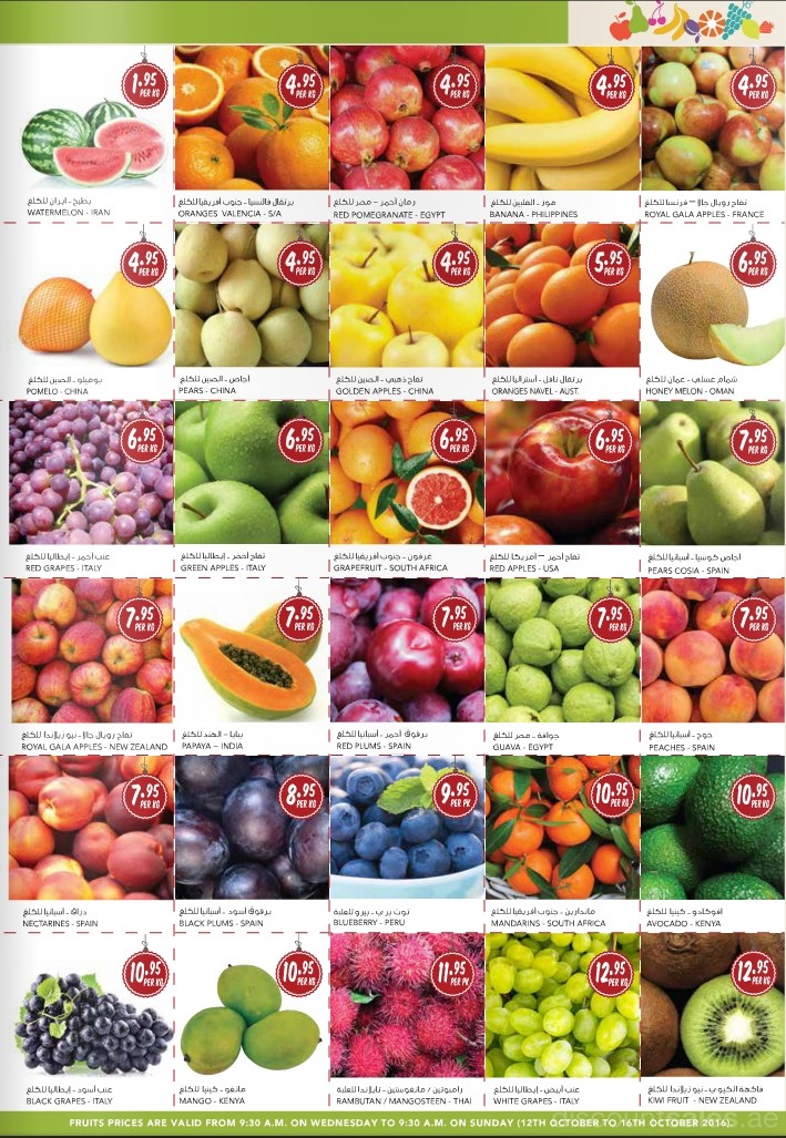 fresh-fruitsvegies3-discount-sales-ae