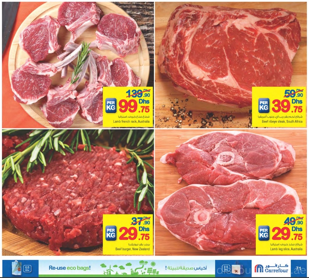 fresh-seafoodmeat2-discount-sales-ae