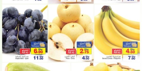 Fresh Fruits Deals