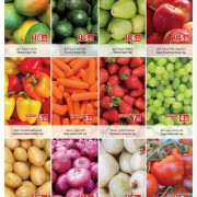 Fresh Fruits & Vegetables Special Promo