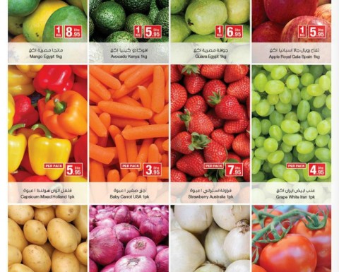 Fresh Fruits & Vegetables Special Promo