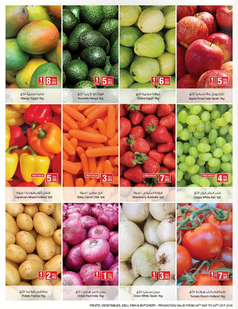 Fresh Fruits & Vegetables Special Promo