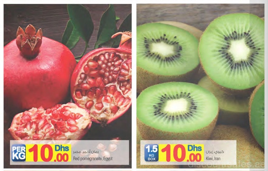 fruitsvegies2-discount-sales-ae