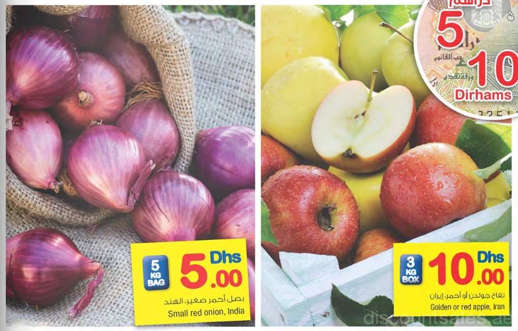 Fresh Fruits & Vegetables Low Price