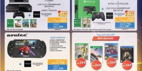 Gaming Gadgets Big Discount Offer