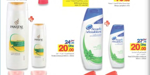 Detergents, Cleaner & Health Products Exclusive Offer