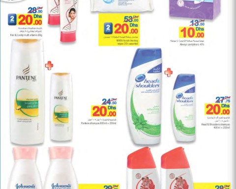 Detergents, Cleaner & Health Products Exclusive Offer