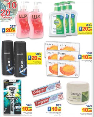 Healthcare Products Deals