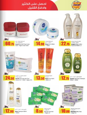 Healthcare Products Big Discount