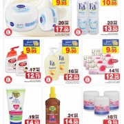 Healthcare Products Special Discount