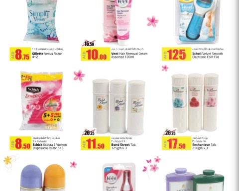 Assorted Healthcare & Beauty Products Special Offer