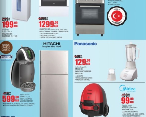 Home Appliances Special Discount