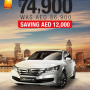 Honda Accord LX-A Special Offer