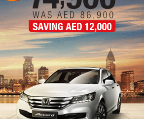 Honda Accord LX-A Special Offer
