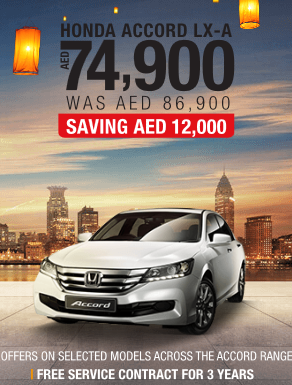 Honda Accord LX-A Special Offer