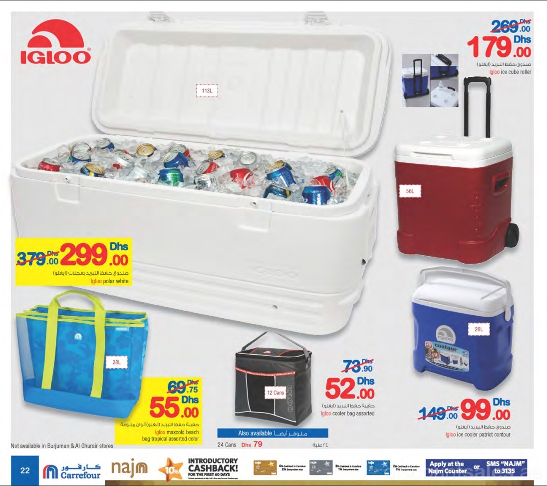 igloo-cooler-container-discount-sales-ae