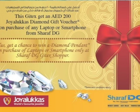 Joyalukkas Diamond Gift Voucher