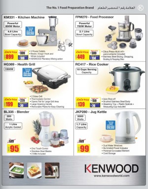 Kenwood Product Big Discounts