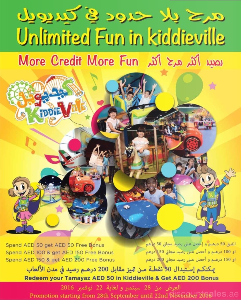 Kiddieville Unlimited Fun Offers