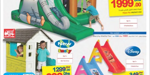 Children's Play Area Toys Special Offer @ Carrefour