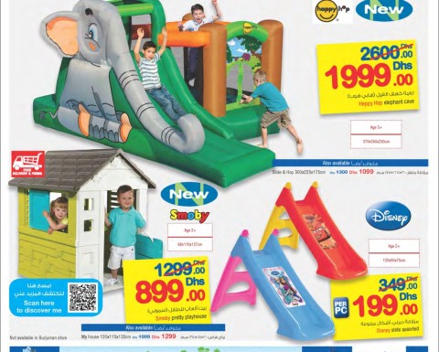 Children's Play Area Toys Special Offer @ Carrefour