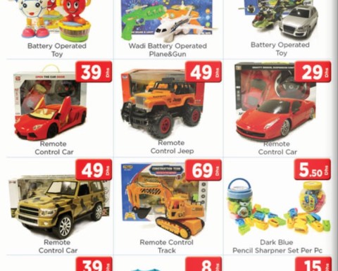 Kids Assorted Toys & apparels Deal