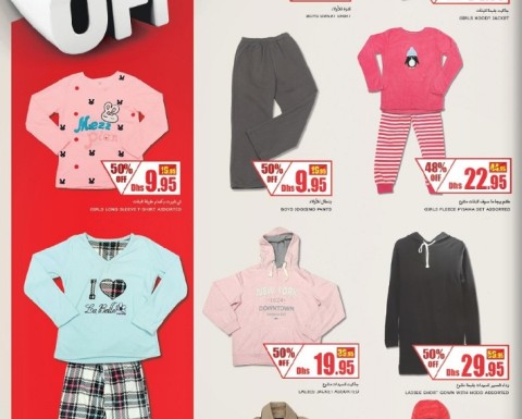 Kids toys & Apparels Big Discounts