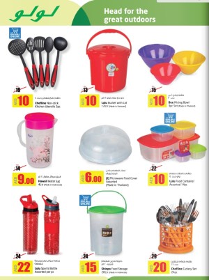 Assorted Kitchenwares Big Discounts