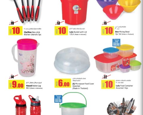 Assorted Kitchenwares Big Discounts