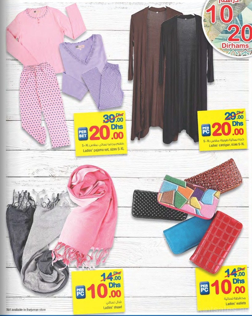 ladies-apparel2-discount-sales-ae