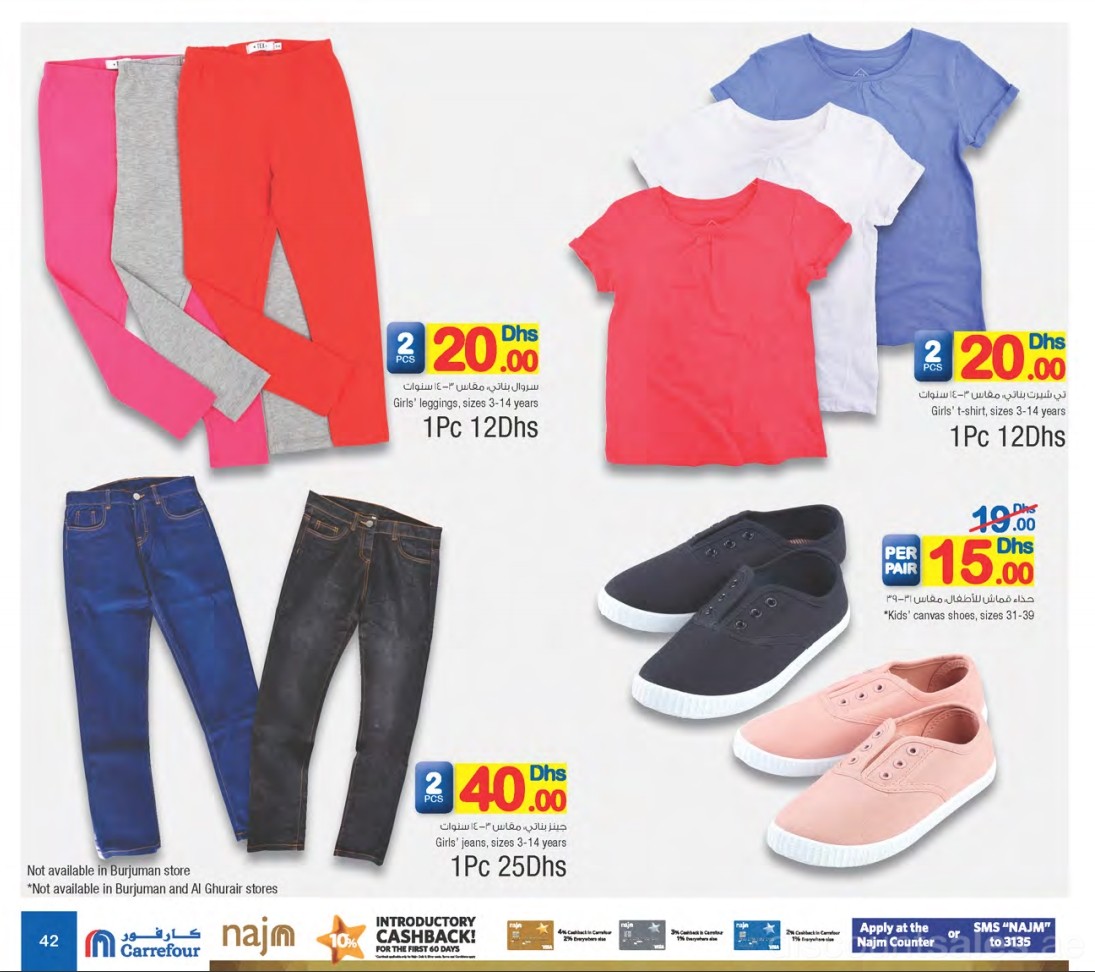 ladies-wear-discount-sales-ae