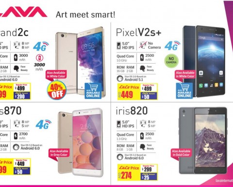 LAVA Smart Phone Big Discounts