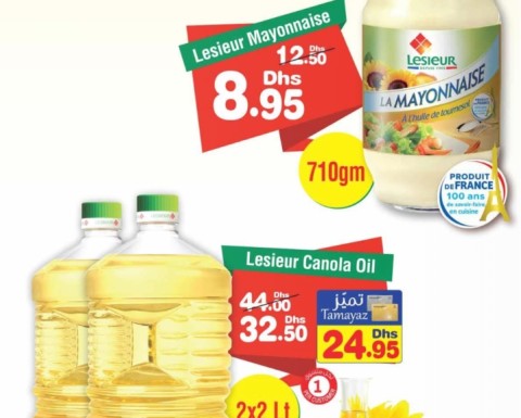 Lesieur Products Special Offer