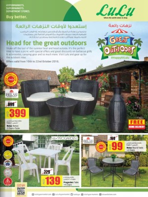 Outdoor Furnitures Exclusive Discounts